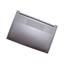 5CB1P85688 - Lower case picture