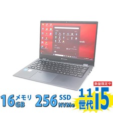 TOSHIBA dynabook G83HU Laptop 13.3 Inch Full HD Core i5-1135G7 16GB 256GB SSD picture