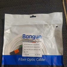 Bangun SC/APC to SC/APC Simplex Armored Fiber Optic Cable White 50 ft picture