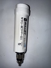 Ubiquiti Bullet M2 HP/M2B outdoor radio picture