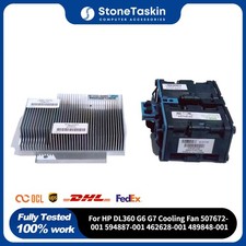 For HP DL360 G6 G7 Cooling Fan 507672-001 594887-001 462628-001 489848-001 picture