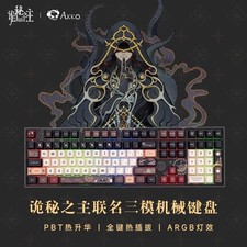 AKKO x Lord of Mysteries Edition Tri-Mode Wireless Bluetooth Mechanical keyboard picture