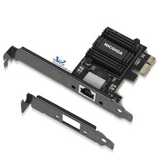 NICGIGA 2.5G Base-T PCIe Network Adapter, Realtek RTL8125B NIC-2.5G, black picture