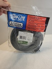 Tripp Lite P500-025 SVGA Monitor Extension Gold HD15 Cable 25' 7.6m picture