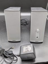 Bose Companion 2 Series II Multimedia Speaker System Black picture