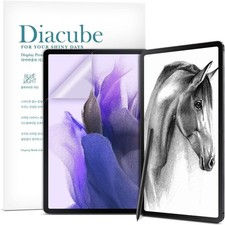 [1+1 Pack] Matte Anti Glare Screen Protector for Samsung Galaxy Tab S10 Lite 10. picture