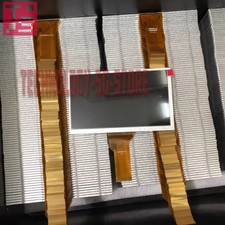 Chimei INNOLUX AT070TN90 5.5mm 50pin LCD screen #1pcs New In Box picture