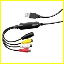 I/O Data Analog Video/VHS capture GV-USB2/E JAPAN for Copying Analog Video  picture