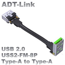 ADT USB2.0 Type-a Male to Female Female to Female High Current Power Supply Data picture