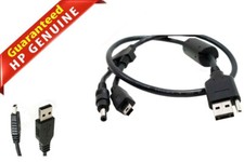 Lot of 50 HP Multibay USB DVD Drive Cradle External Cable 367622-001 365661-001 picture