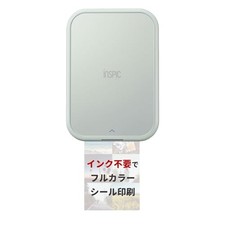 Canon Smartphone Mini Photo Printer iNSPiC PV-223-BL for Photos Blue Full Color picture