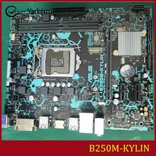 FOR ASUS B250M-KYLIN Ｍotherboard Test OK picture