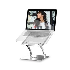Anivia Newest Laptop Stand,Adjustable Laptop Computer Stand Portable Foldable... picture