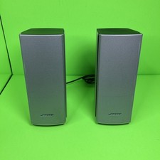 Bose Companion 20 Multimedia Speaker System - Speakers ONLY -SAME DAY - WARRANTY picture