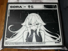 SKYPAD Shiny SORA 3.0 XL Limited Edition Gaming Glass Mouse Pad Used picture