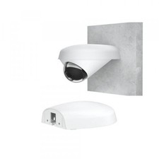 Ubiquiti UACC-G4 DOME ARM MOUNT New picture