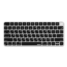 XSKN Hebrew Silicone Keyboard Cover Skin for 2021-2024 iMac 24