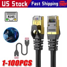 Cat 8 Ethernet RJ45 Cable Super Speed 40Gbps Patch LAN Network Gold Plated Lot picture