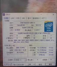 E3-1286L Intel Xeon V3 8-Th 8MB 65W LGA1150 3.20GHz 4-Core CPU SR1QY picture