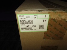 Ricoh D0292256 (D029-2256) Black Drum Unit picture