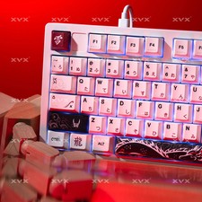 XVX Yuki Aim Keycaps 134 Keys PBT Dye-Sub Cherry Profile Japanese Anime picture