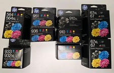 Lot of 9 Assorted HP Ink Cartridges New In Box picture