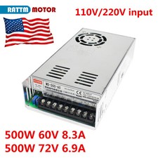 【US】500W 60V 72V DC Switching Power Supply 110V/220V AC to DC for LED Light/CCTV picture