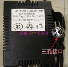 1pc for the new MX2642A adapter transformer three-core AC dual AC19V power cord picture