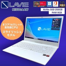 NEC LAVIE N156CAAW Notebook PC Ryzen 7 8 core Windows11 AMD Radeon Graphics n78 picture