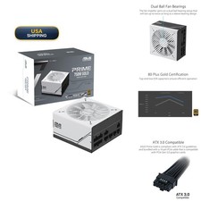ASUS Prime 750W Gold Power Supply picture