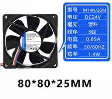 1pc new Ebm-papst 8414N/2GM 24V 1.4W 3-pin Cooling Fan picture