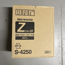 RISO Master S-4250 Ztype30 Paper 1 Box 2 Rolls Z30 S-8188UA For EZ220, EZ221U picture