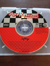 ARTRAGEOUS The Amazing World of Art (CD, 1995) Win/Mac picture