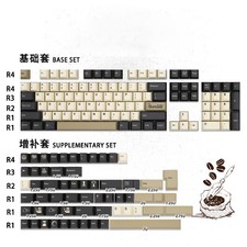 Barista Coffee Keycap PBT Dye Sub Cherry Profile Keycap Set picture