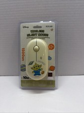 OFFICIAL Disney Pixar TOY STORY Aliens Miniso Wireless Silent USB Mouse 1500DPI picture