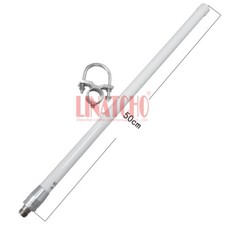 Omni directional Fiberglass GSM 900MHz 890-960MHz 8dB Antenna N Female Connector picture