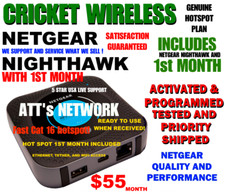 CRICKET NETGEAR NIGHTHAWK ✅ INCLUDES 1st MONTH  100GB PLAN ⭐ ATT NETWORK picture