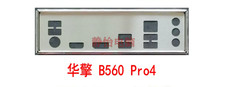 1pc new  io shield For  ASRock B560M Pro4 picture