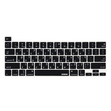 XSKN Hebrew Silicone Keyboard Cover Skin for Touch Bar Macbook Pro 13.3/16 inch picture