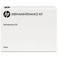 HP CF065A 220V Maintenance Kit 225000 Page-Yield picture