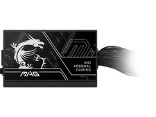MSI MAGA650BNPCIE5III MAG 650W Bronze Power Supply picture