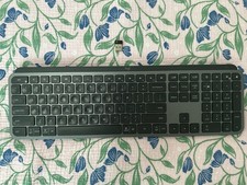 2x (pair) Logitech MX Keys Wireless Keyboard w/ USB Receiver, Black picture