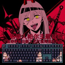 Chainsaw Man Power PBT Keycaps Profile Cherry for MX Mechanical Keyboard 108 Key picture