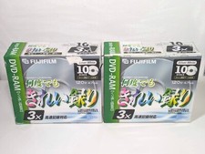 【SEALED x20】FUJI FUJIFILM DVD-RAM 4.7GB 120min 3X SPEED Non-Cartridge Rewritable picture