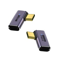 90 Degree USB C Right Angle Adapter, 240W Fast Charging, 8K Video Audio Displ... picture