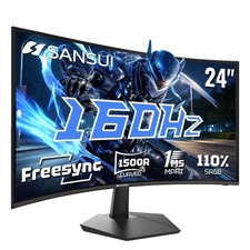 SANSUI 24 Inch Curved 160Hz Gaming Monitor 1500R FHD VA Display 1ms picture