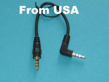 5 PK 1 ft Right-Angle 3.5mm (1/8