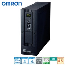 Omron Social Solutions UPS BY80S 800VA 500W Japan picture