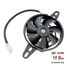 4Inch 12V DC Motorcycle Radiator Cooling Fan for 150cc 200cc 250cc 300cc | picture