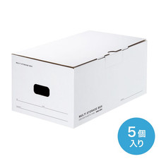 Sanwa Supply Multi Storage Box Case Set of 5 DVD Tall Case FCD-MT6W White Japan picture
